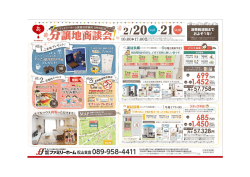 神郷り`学‡鍼(一 瞬 脚