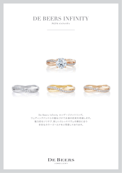 DE BEERS INFINITY - de beers jewellery