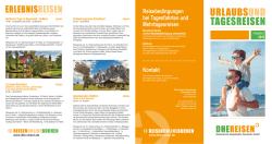 - Delmenhorst-Harpstedter Eisenbahn GmbH