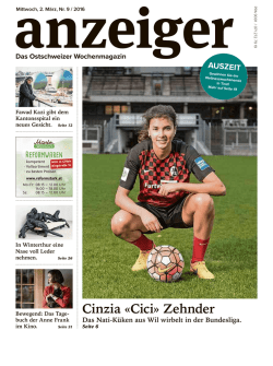 Aktuelle Ausgabe