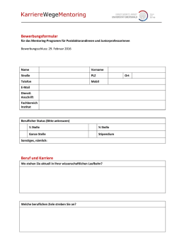 Profilbogen Bewerbung 2016