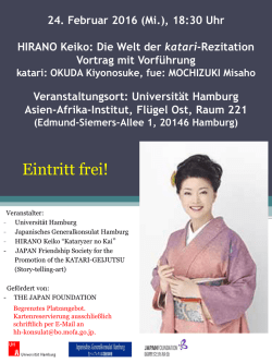 Info  - Japanisches Generalkonsulat Hamburg