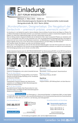 Einladung