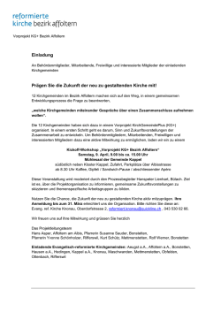 Einladung Prägen Sie die Zukunft der neu zu gestaltenden