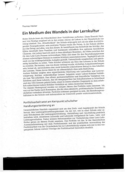 Ein Medium des Wandels in der Lernkultur