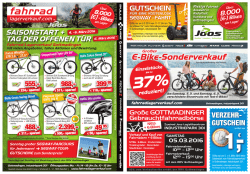 E-Bike-Sonderverkauf - Fahrradlagerverkauf