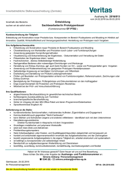 Innerbetriebliche Stellenausschreibung (Zentrale