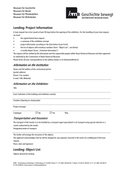 Loan Form