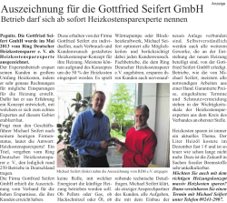 Auszeichnung für die Gottfried Seifert GmbH