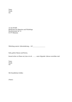 Mitteilung der Adressänderung an das BAMF