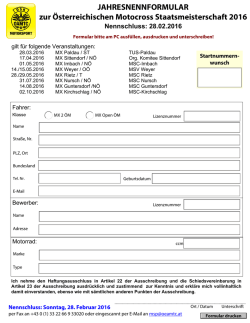 Jahresnennung MX &Ouml;M 2016