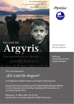 Ein Lied f&uuml;r Argyris - Gedenkst&auml;tte Bergen-Belsen