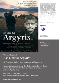 Ein Lied f&uuml;r Argyris - Gedenkst&auml;tte Bergen-Belsen