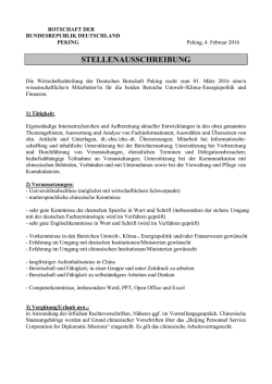 STELLENAUSSCHREIBUNG