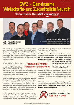 GWZ &ndash; Gemeinsame Wirtschafts- und Zukunftsliste Neustift