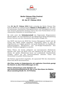 - Berlin Chinese Film Festival