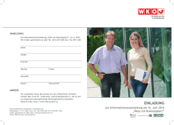 Einladung