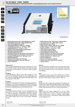EA Product Catalogue 2012