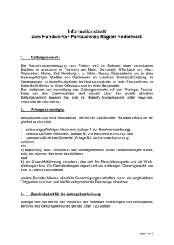 Dieses Formular im PDF-Format kann man am Bildschirm ausf&uuml;llen