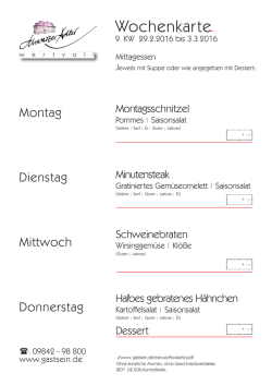 Unsere Abokarte