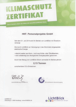 HKF. Personalprojekte GmbH