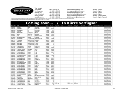 preview list