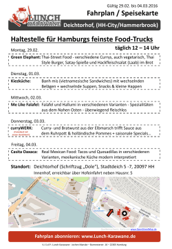 Speiseplan Hamburg-City/Hammerbrook - Lunch