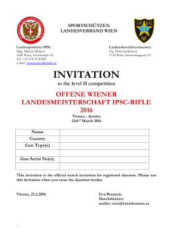 Invitation Form