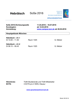 Hebr&auml;isch - Sprachenzentrum