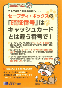 為青春喜重量~至量エ皆濃へ ・ ・・