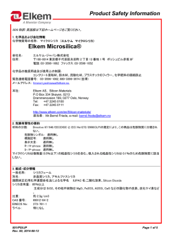 Elkem Microsilica