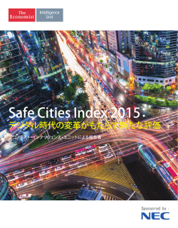 Safe Cities Index 2015 - The Economist Insights