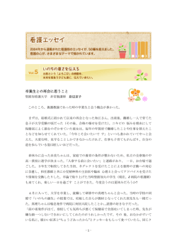 この章をダウンロードする