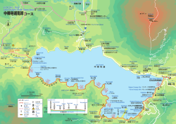 中禅寺湖南岸