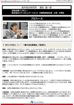 マスタタイトルの書 マスタタイトルの書 式設定