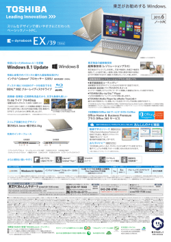 詳細情報 (HTML形式)