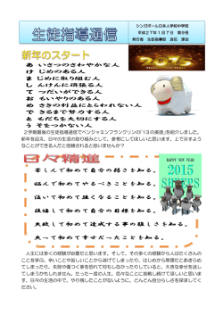 苦しんで初めて自分の弱さを知る。