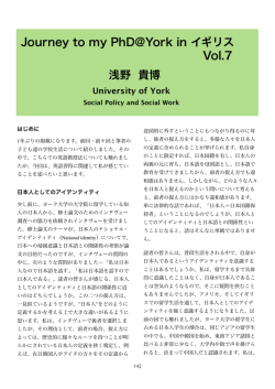 Journey to my PhD@York in イギリス Vol.7 浅野 貴博