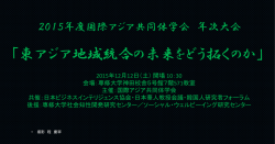フォト アルバム