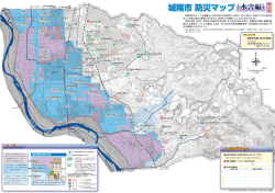（表）＜PDF・2．