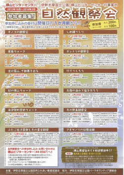 恵まれてしゝるらしいてす`そして`とも で