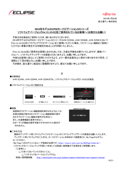 詳細はこちらからご覧下さい。