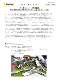 印刷用