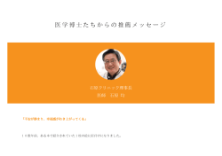 印刷 - ChieArt（光の画家Chie）
