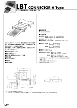 詳細情報