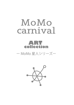 collection - MOMO Carnival