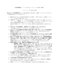 （必ず個々にCAC／アクセスカードが必要となります。）