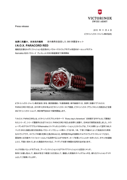 I.N.O.X. PARACORD RED （PDF）