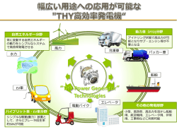 詳細資料