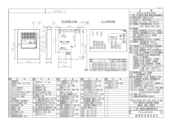 GKF05229_FCSJ104S-B1